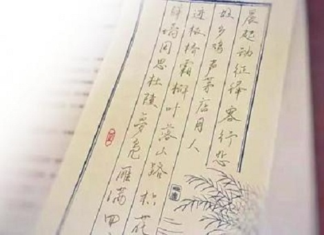 【原创】文化类节目回暖——主流卫视文化节目盘点