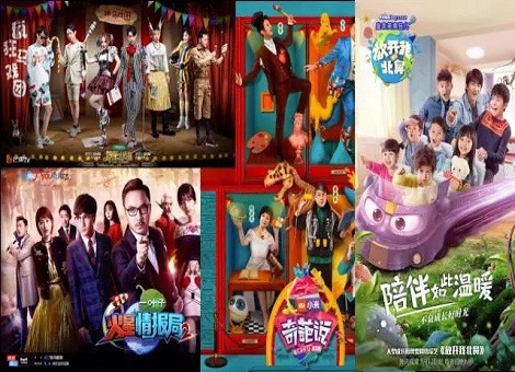 2017火爆4月热浪来袭，《择天记》等火热IP首播质检！