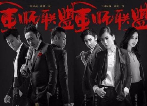 《军师联盟2》广告遭疯抢，第一季收官数据看门道