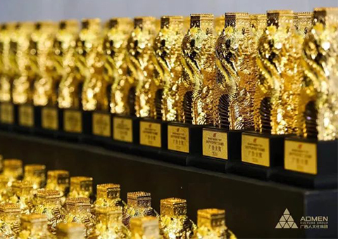 【捷报】助力八大广告主斩获大奖，剧星传媒闪耀“中国广告长城奖广告主奖”颁奖盛典