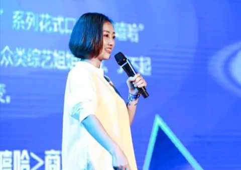 还原《中国有嘻哈》走红的商业秘密​——爱奇艺综艺内容营销中心总经理董轩羽演讲实录
