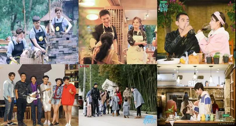 2018年台网综艺格局 | 新老碰撞类型多 IP化布局想象足