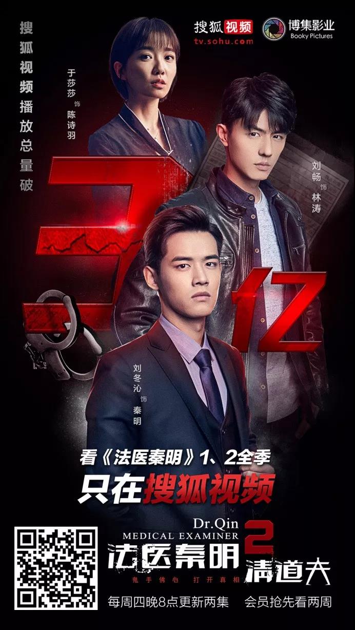 微信图片_20180723135723