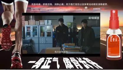 微信图片_20180723140458