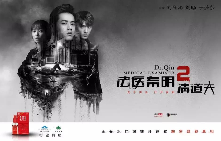 微信图片_20180723140504