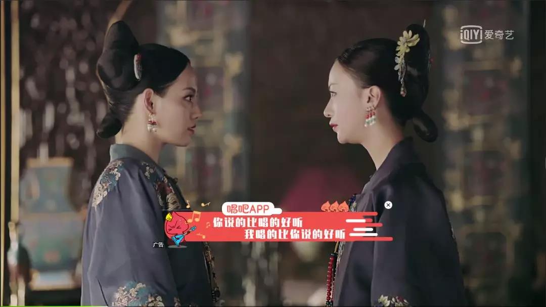 延禧广告攻略终极盘点，这一波波操作走心了…