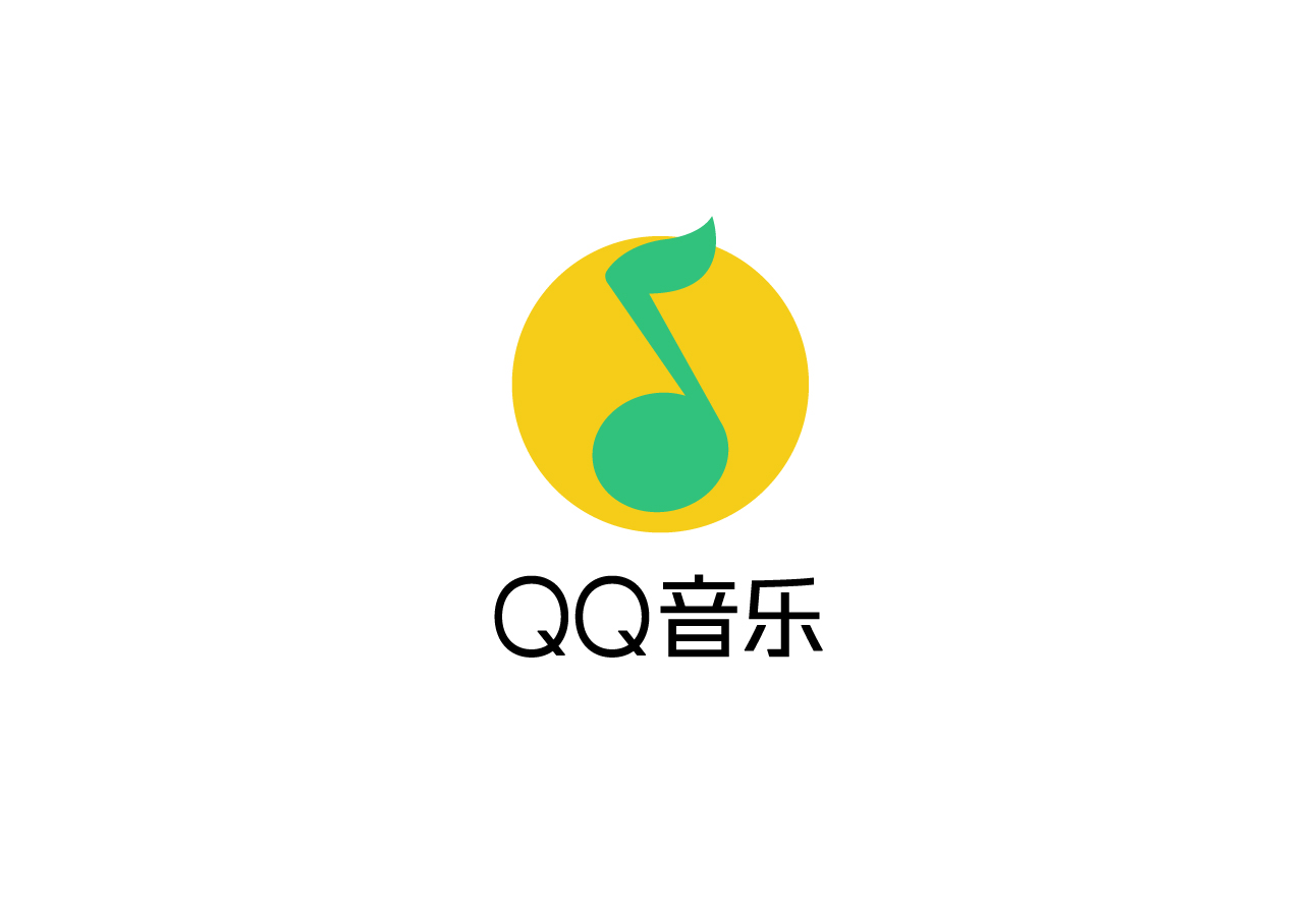 QQ音乐