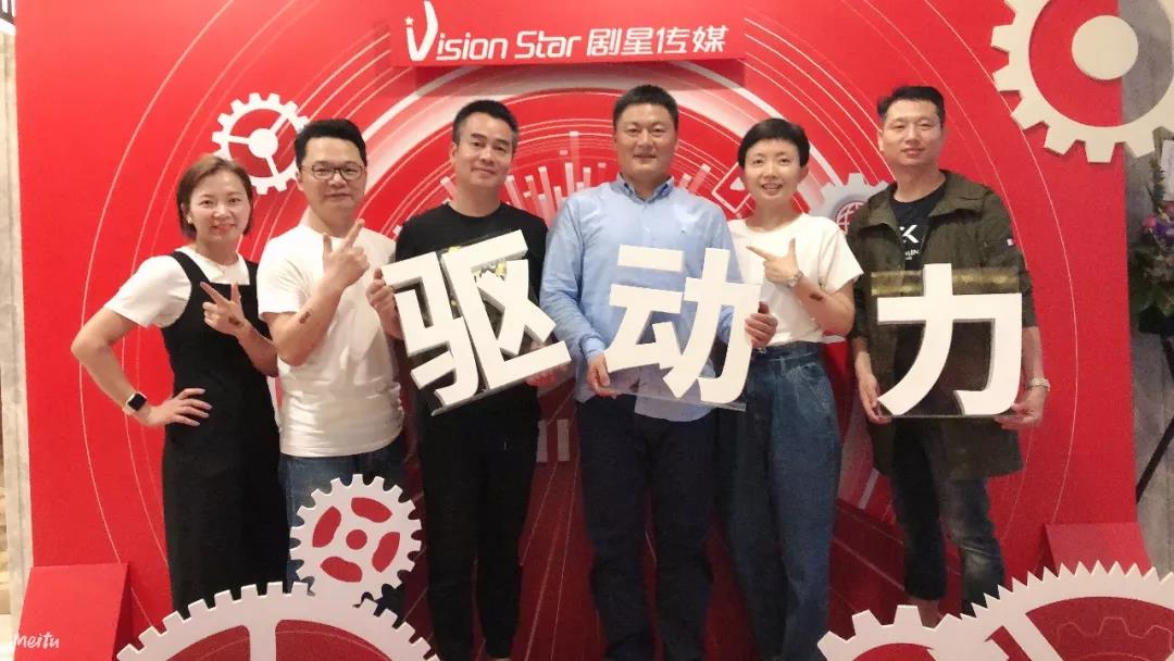 剧星八周年狂欢DAY强势上线，生日排场燥起来！