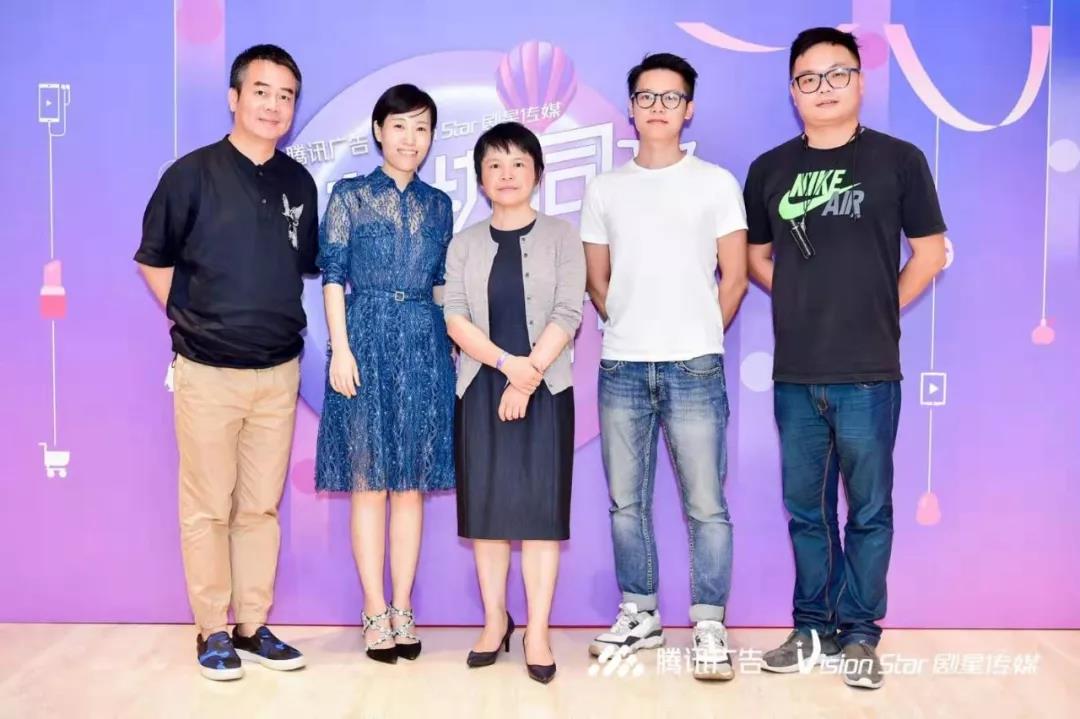 “品效协同，实力带货”——剧星传媒与腾讯广告解锁美妆日化营销焦虑