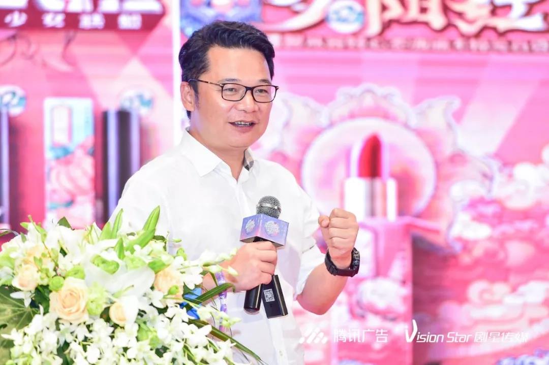 【星视角】美妆日化品牌如何实现营销破局？