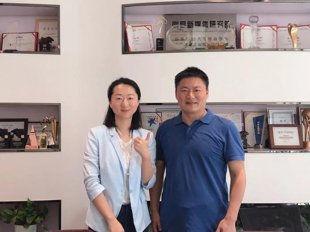 热烈欢迎喜马拉雅副总裁蒋沛佚女士到访剧星传媒参观交流！