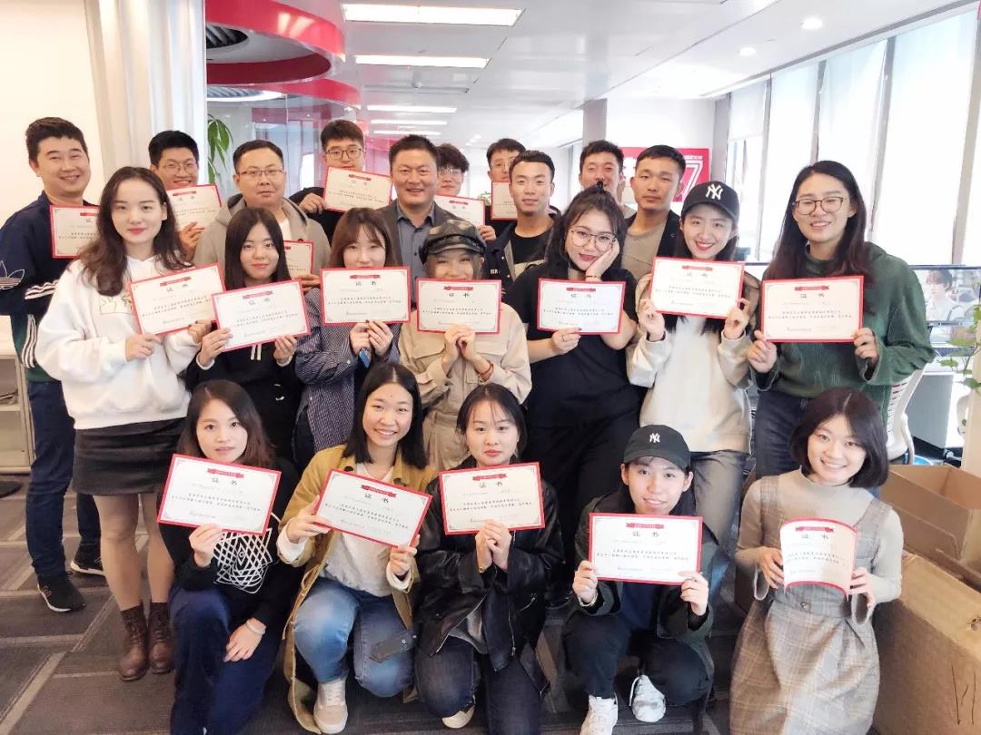 充足能量，满电出发丨剧星传媒第33期新人培训圆满落幕！