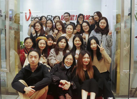 岁末新启，万象更新！热烈祝贺剧星传媒深圳办事处乔迁新喜！