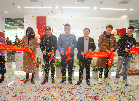 剧星传媒安徽分公司喜迎乔迁，战略投资方德咨询赋能白酒营销！