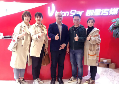 产学双赢，剧星传媒与平顶山学院签订校企合作协议！