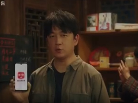 鬼吹灯云南虫谷&潘粤明 中插