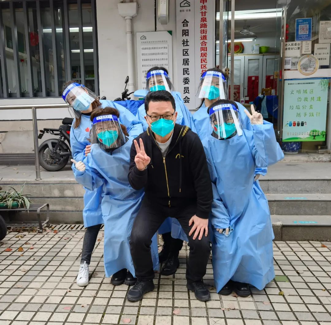 剧星传媒“疫”起行动，志愿服务齐心守“沪”！