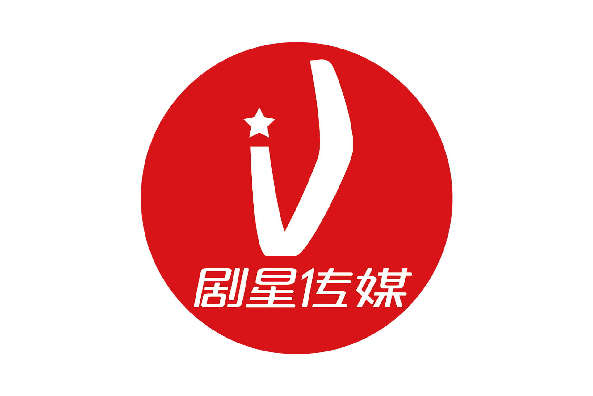 上海剧星传媒股份有限公司2023年年度股东大会会议通知