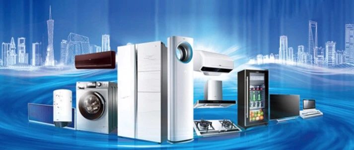 剧星传媒构建家电场景人群，赋能品牌精准拓圈