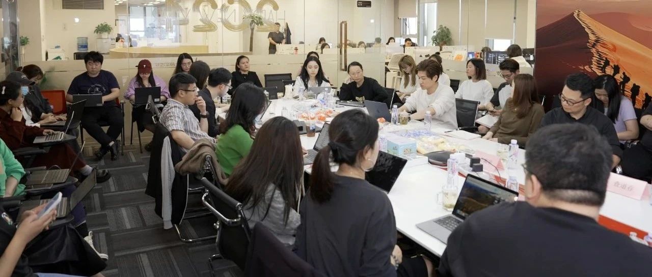 快手磁力引擎「品牌跃迁计划第二季丨剧星传媒」专场圆满结束！